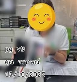 review-6